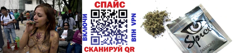 БУТИРАТ Butirat  даркнет сайт  площадка телеграм  Зеленогорск 
