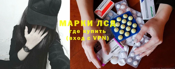 МДМА Ростов