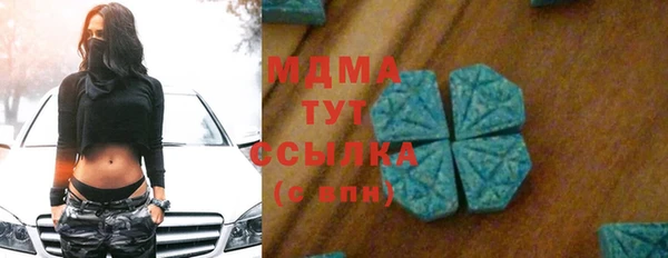 мяу мяу мука Абдулино