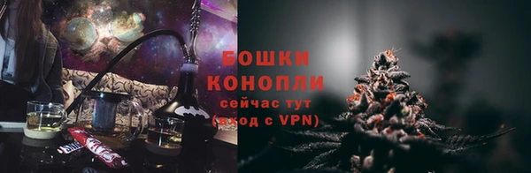 мяу мяу мука Абдулино