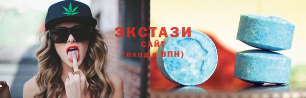 таблы Абинск