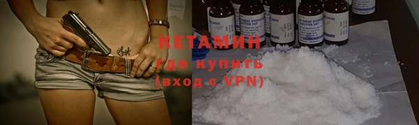 мяу мяу мука Абдулино