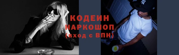 мяу мяу мука Абдулино