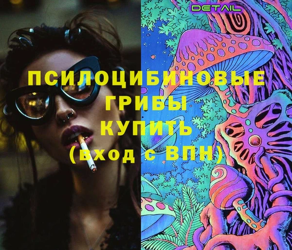 мяу мяу мука Абдулино