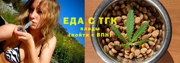 мяу мяу мука Абдулино