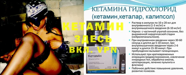 мяу мяу мука Абдулино