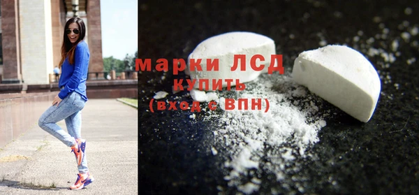 кокаин VHQ Сатка