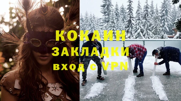 скорость Сафоново