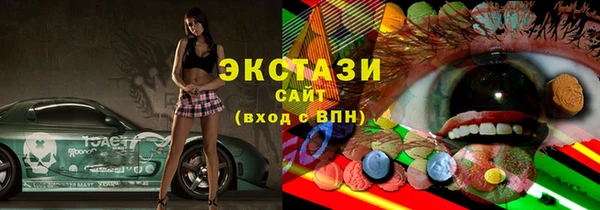 прущая мука Алзамай