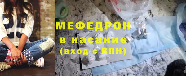 ПСИЛОЦИБИНОВЫЕ ГРИБЫ Россошь