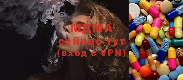 прущая мука Алзамай