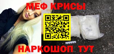 метадон Кулебаки