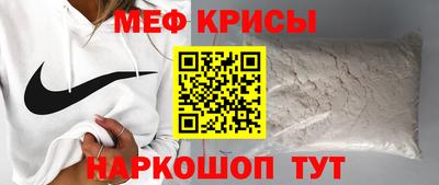 метадон Кулебаки
