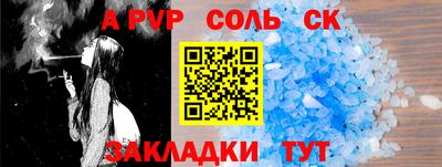 дмт Кумертау