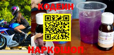 метадон Кулебаки