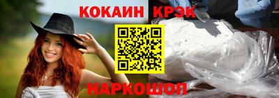 метадон Кулебаки