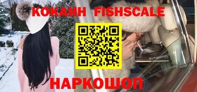 метадон Кулебаки