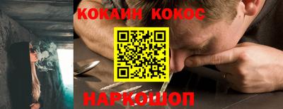 дмт Кумертау