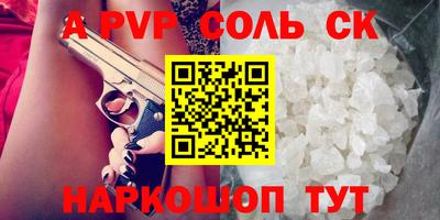 дмт Кумертау