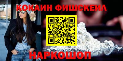 2c-b Кунгур