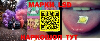 метадон Кулебаки