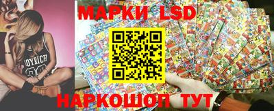 дмт Кумертау