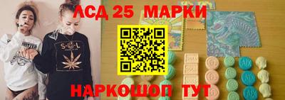 2c-b Кунгур