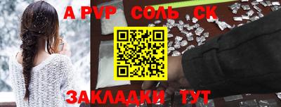 дмт Кумертау