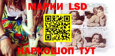 2c-b Кунгур