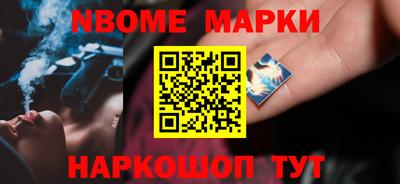 метадон Кулебаки