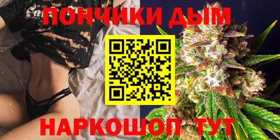 2c-b Кунгур
