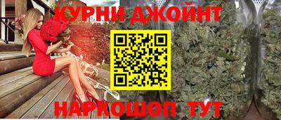 метадон Кулебаки