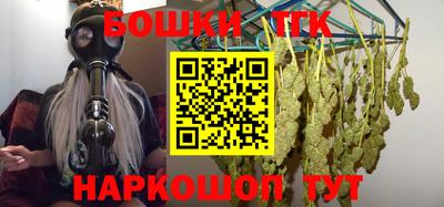 2c-b Кунгур