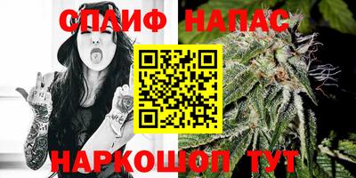 дмт Кумертау