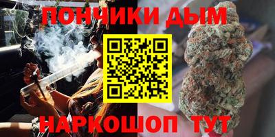 метадон Кулебаки