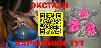дмт Кумертау