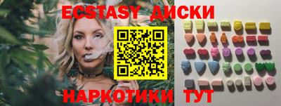 дмт Кумертау