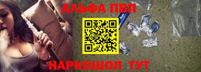 метадон Кулебаки