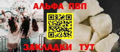 дмт Кумертау