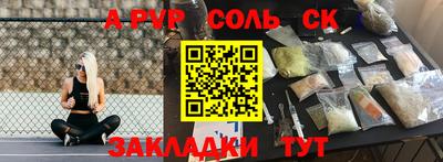 дмт Кумертау