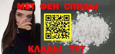 дмт Кумертау