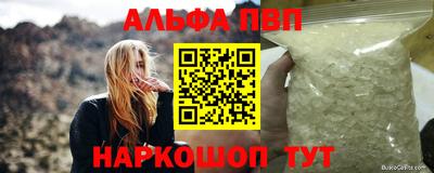 метадон Кулебаки