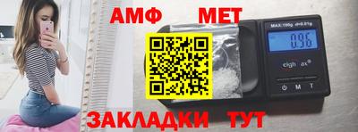 метадон Кулебаки