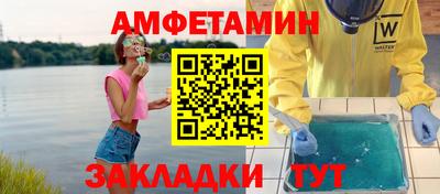 метадон Кулебаки