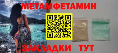 дмт Кумертау