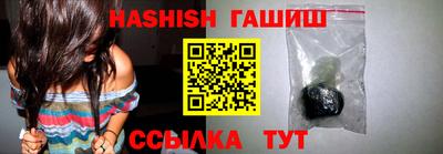 дмт Кумертау