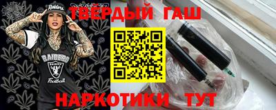 дмт Кумертау