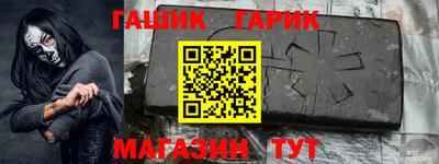 метадон Кулебаки