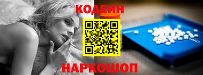 метадон Кулебаки