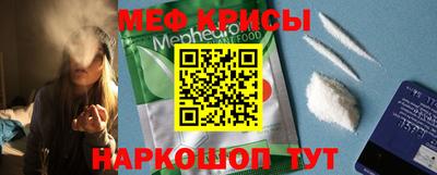 метадон Кулебаки
